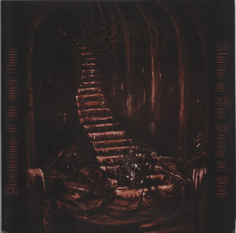 1349 Revelations Of The Black Flame / Works Of Fire Forces Of Hell - Red Translucent Vinyl UK 2-LP vinyl set