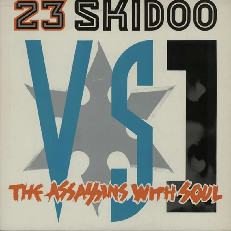 23 Skidoo T.O.Y UK 12" vinyl