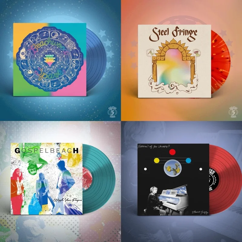 4 Way Bundle (while supplies last)