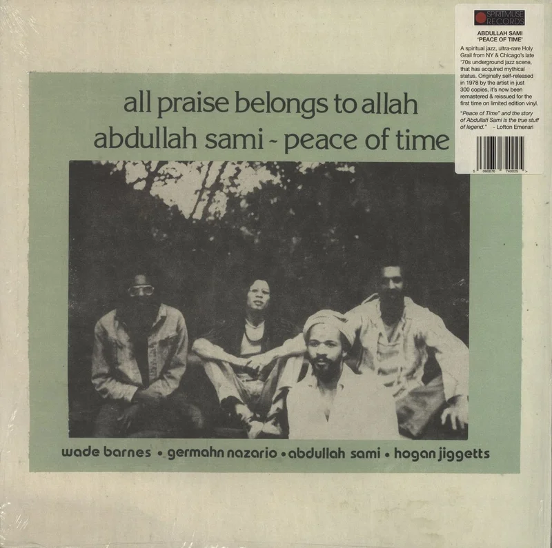 Abdullah Sami Peace Of Time UK Vinyl LP