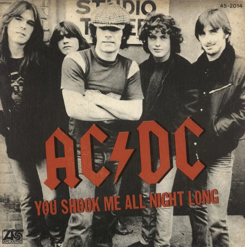 AC/DC You Shook Me All Night Long Spanish 7" vinyl