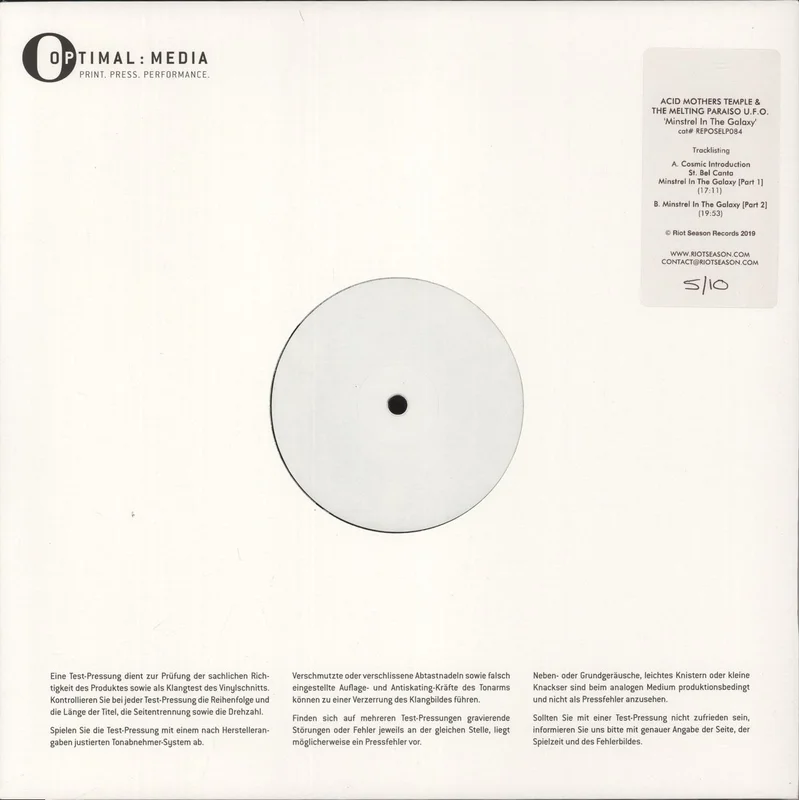Acid Mothers Temple Minstrel In The Galaxy - Test Pressing UK Vinyl LP