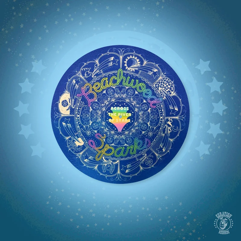 Across The River Of Stars - Slip Mat