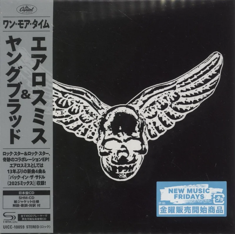 Aerosmith One More Time - SHM-CD Japanese SHM CD