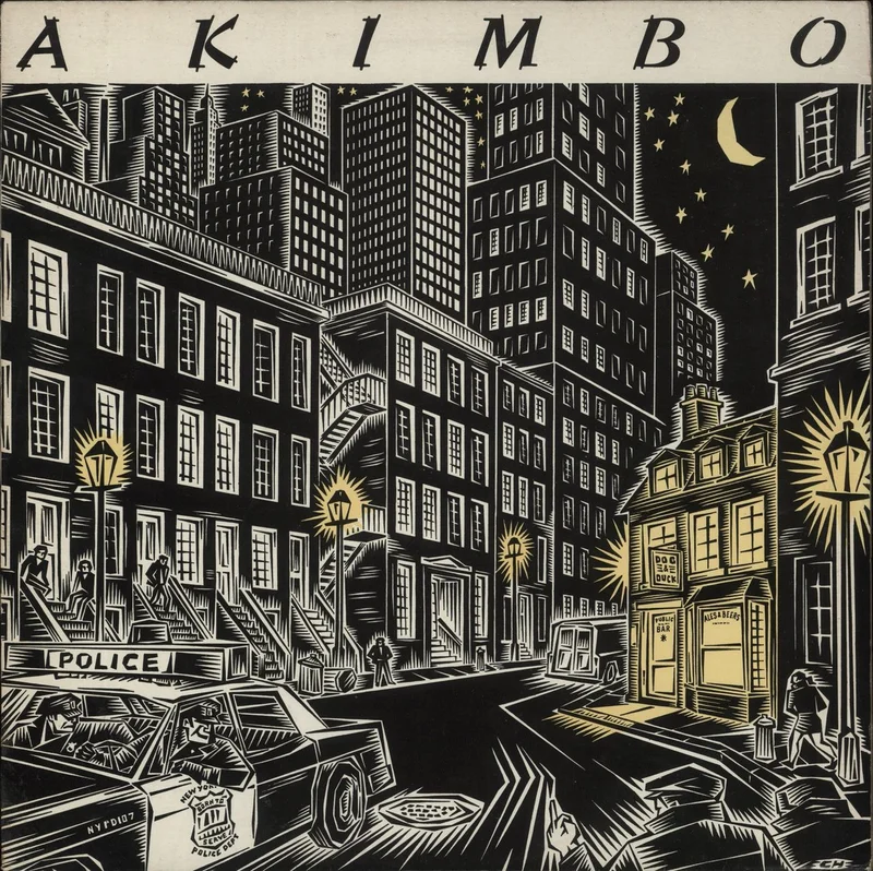 Akimbo Akimbo UK Vinyl LP