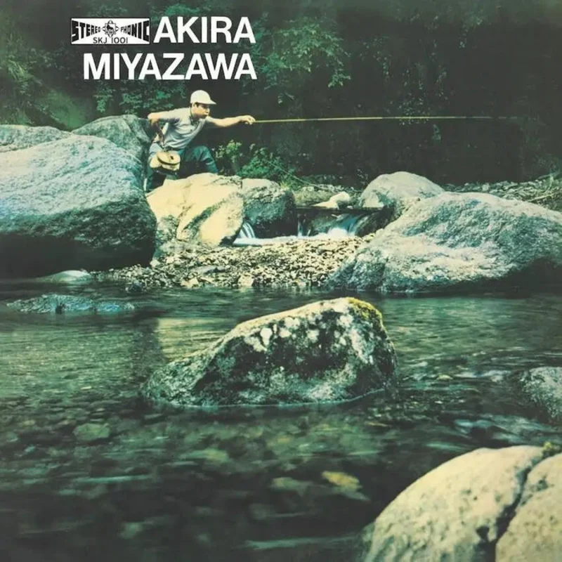 Akira Miyazawa Yamame