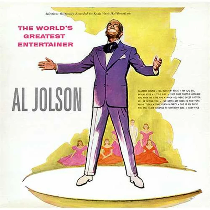 Al Jolson The World's Greatest Entertainer UK Vinyl LP