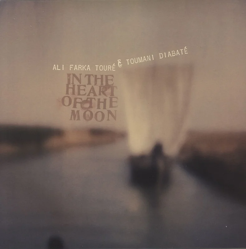 Ali Farka Toure In The Heart Of The Moon UK 2-LP vinyl set