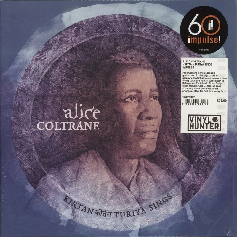 Alice Coltrane Kirtan: Turiya Sings US 2-LP vinyl set
