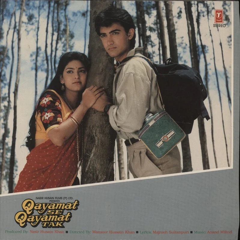 Anand Milind Qayamat Se Qayamat Tak Indian Vinyl LP