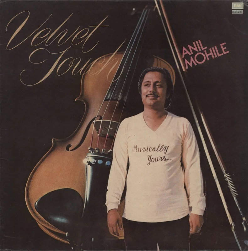 Anil Mohile Velvet Touch Indian Vinyl LP