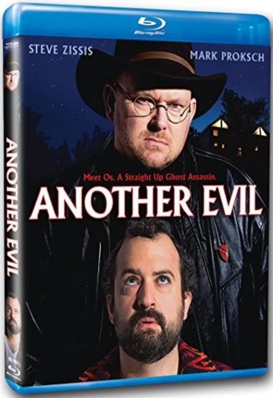 ANOTHER EVIL  (BLU-RAY) - BLU-RAY