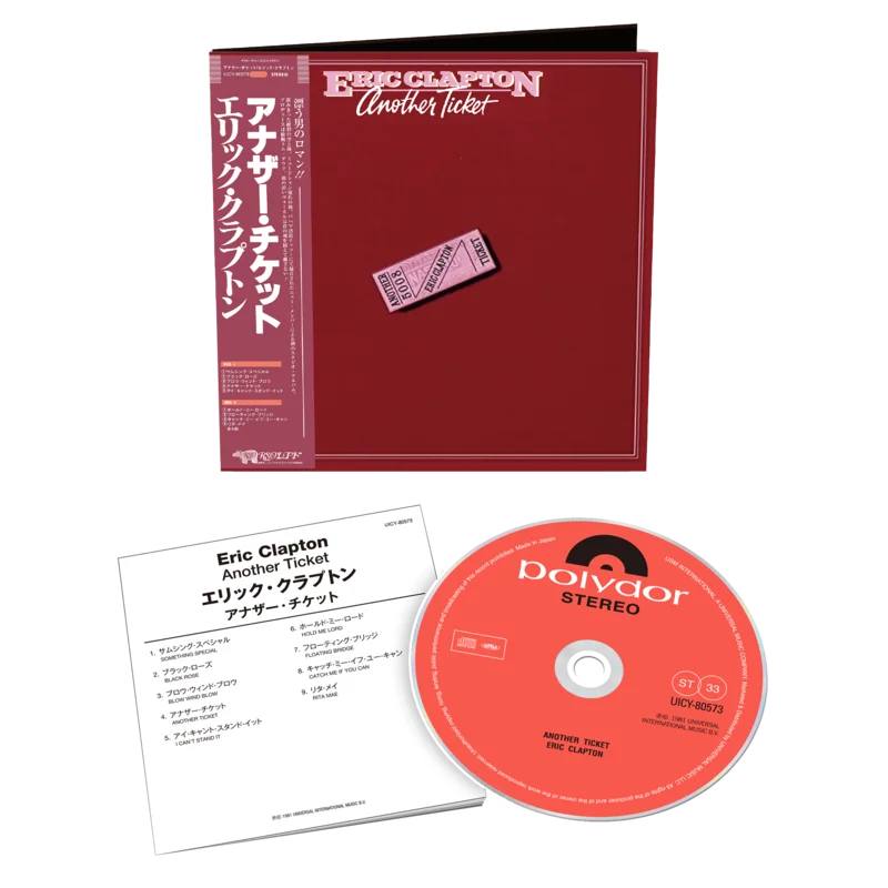 Another Ticket: Japanese SHM-CD