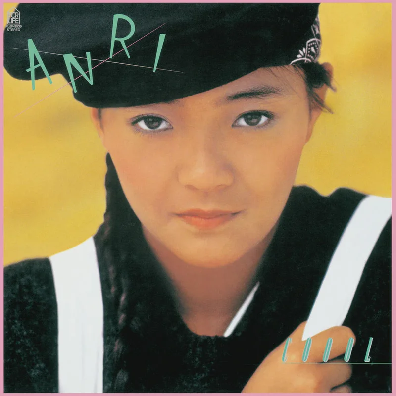 Anri - Coool (2023 Reissue)