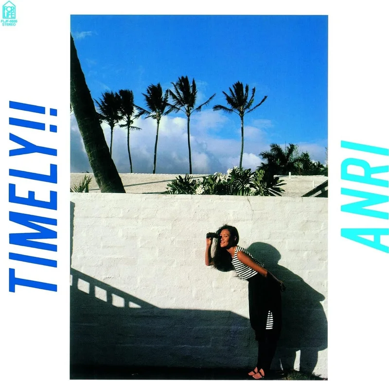 Anri Timely!! = (Japanese import, Sky Blue Vinyl)