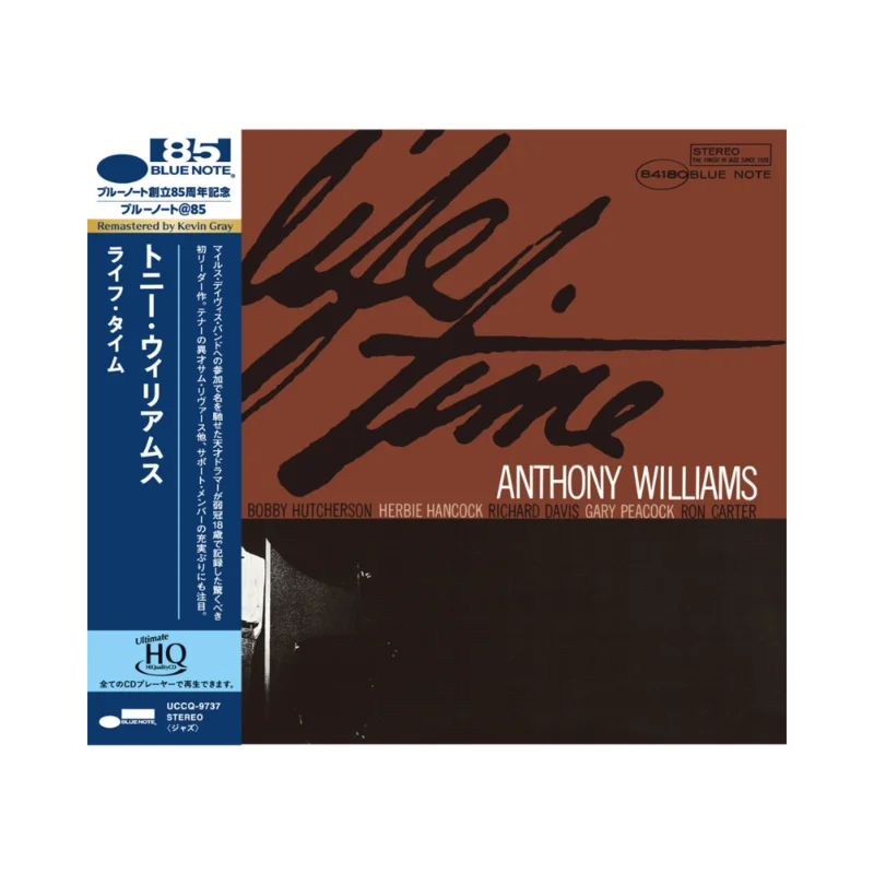 Anthony Williams: Life Time UHQCD