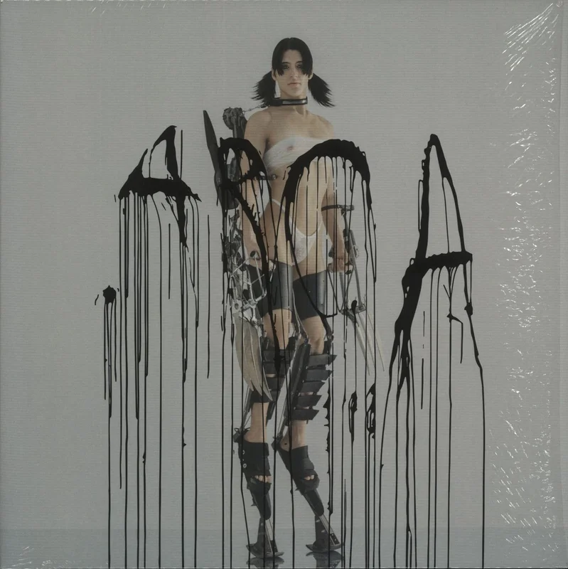 Arca Kick I - Glow In the Dark Vinyl UK Vinyl LP