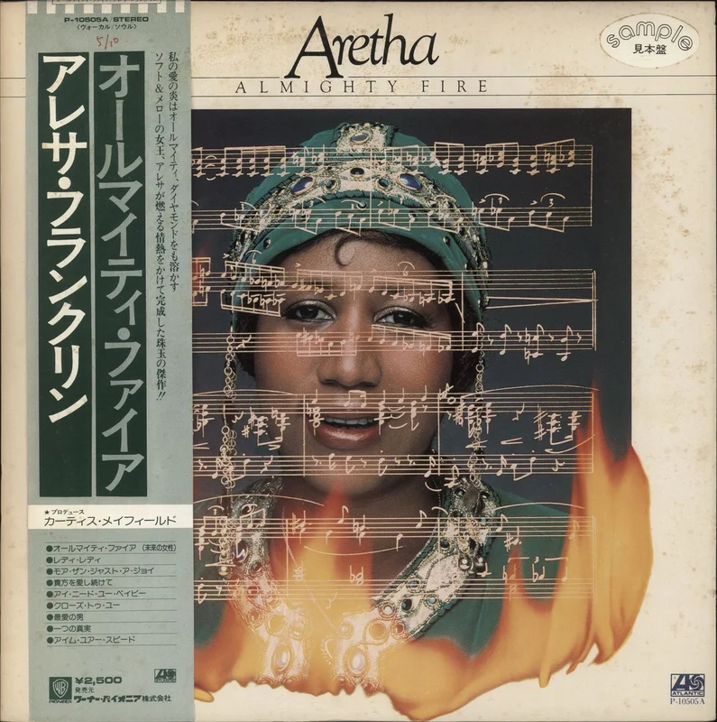 Aretha Franklin Almighty Fire Japanese Promo Vinyl LP