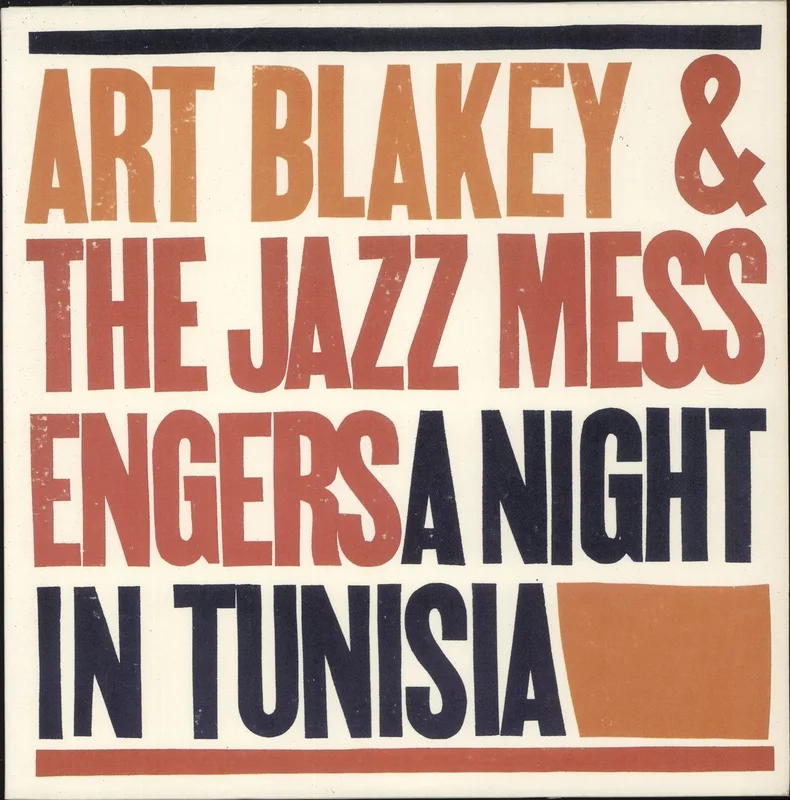 Art Blakey & The Jazz Messengers A Night In Tunisia UK 2-LP vinyl set