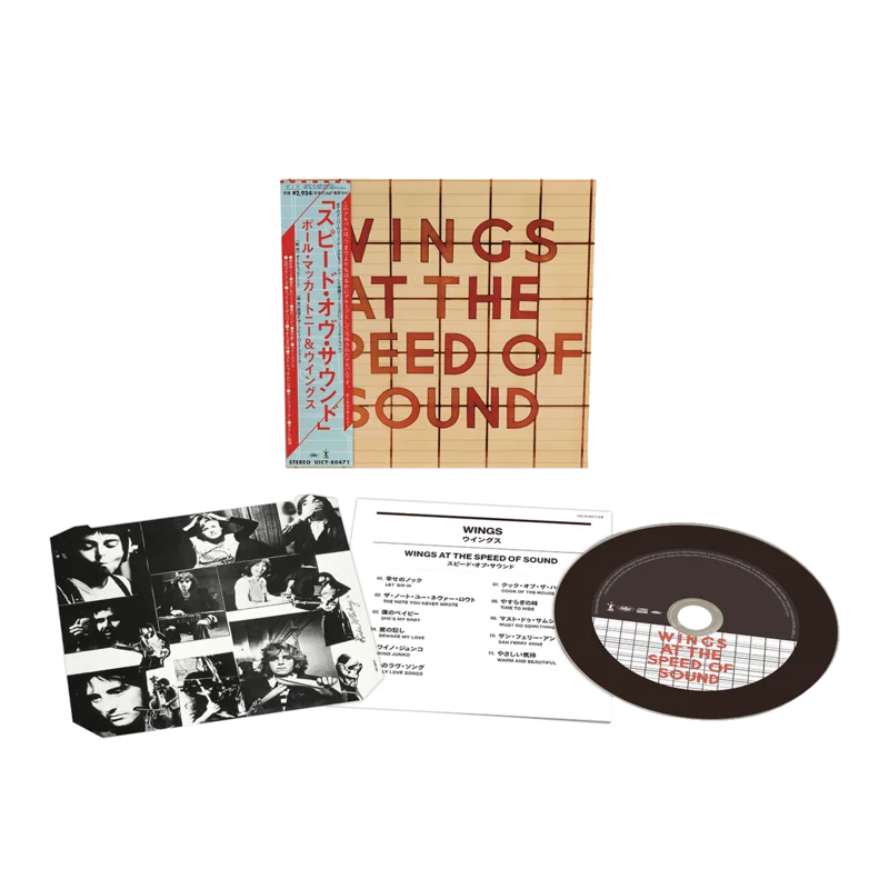 At The Speed Of Sound, Japanese SHM-CD