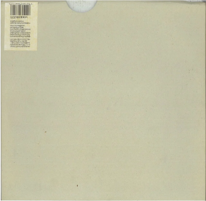 Autechre LP5 UK 2-LP vinyl set
