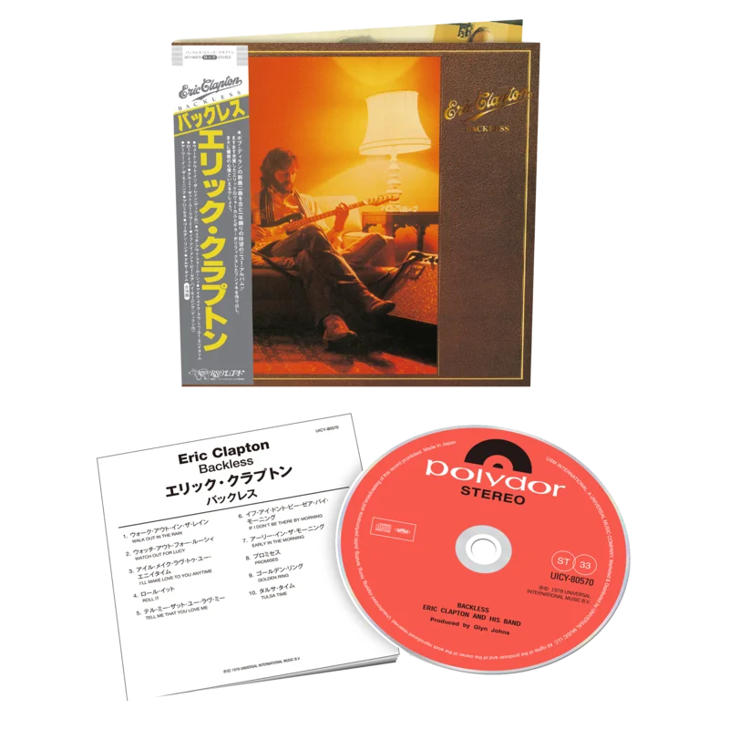 Backless: Japanese SHM-CD