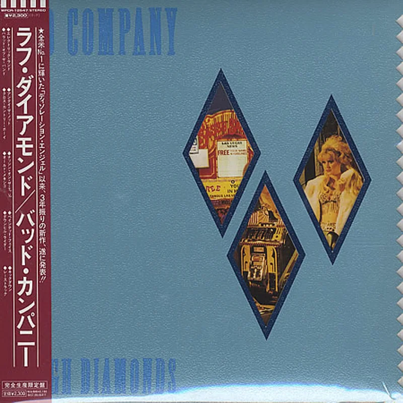 Bad Company Rough Diamonds Japanese CD album