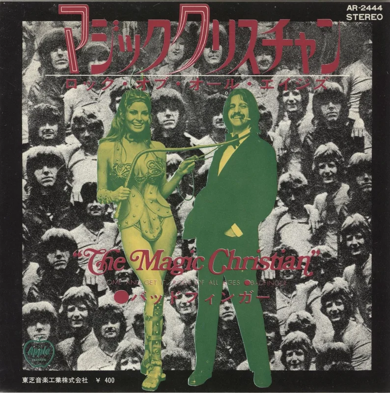 Badfinger Come And Get It - Red Vinyl - 2nd Japanese 7" vinyl