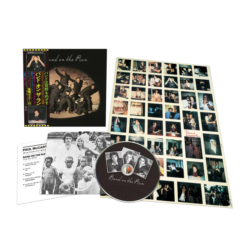 Band on the Run: Japanese SHM-CD