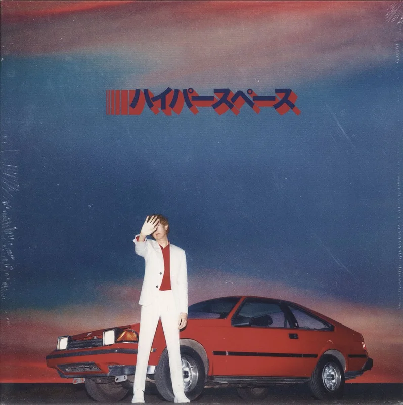 Beck Hyperspace - 180gm Red Vinyl - Sealed UK Vinyl LP