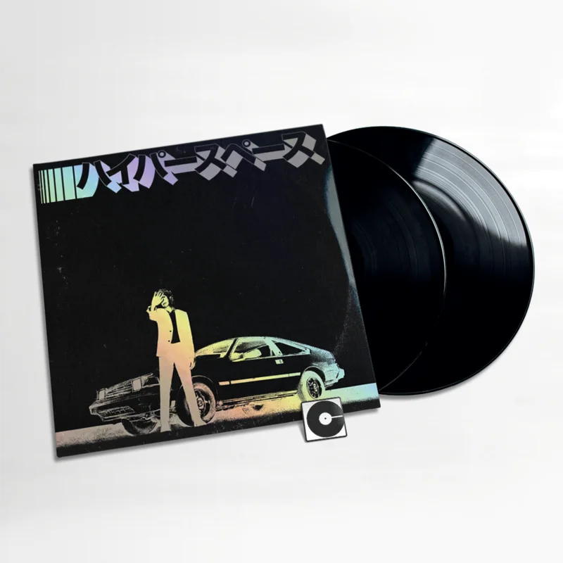 Beck - "Hyperspace" 2020 Deluxe Edition - Black Vinyl
