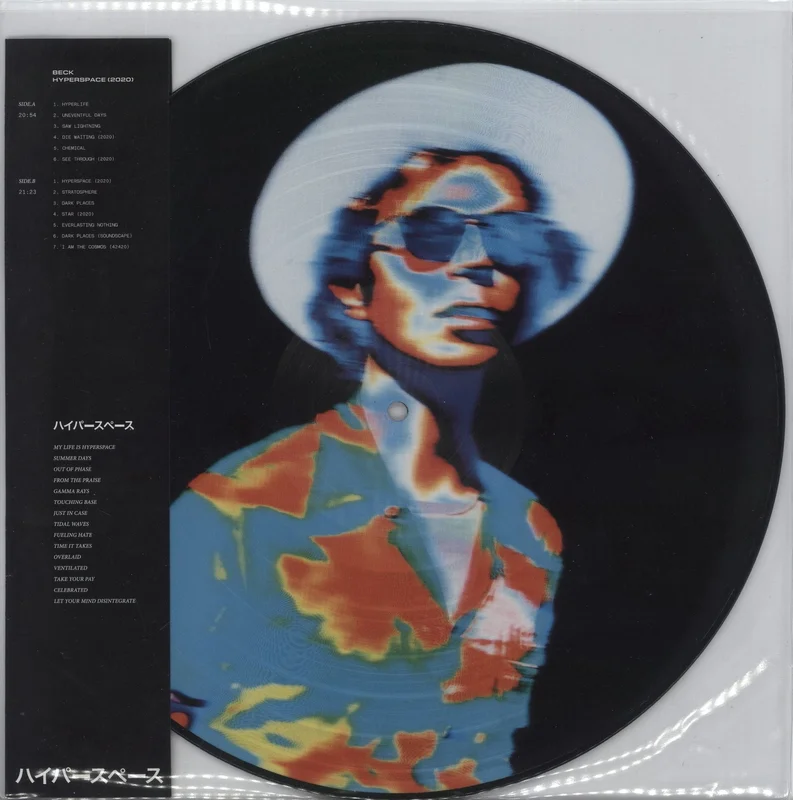 Beck Hyperspace (2020) US Picture disc LP