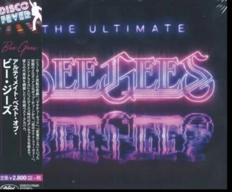 Bee Gees - Ultimate Bee Gees [CD]