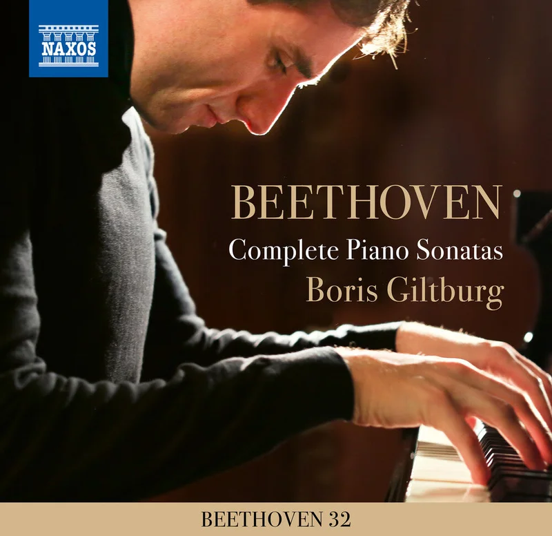 Beethoven / Giltburg - Complete Piano Sonatas (Box) [CD]