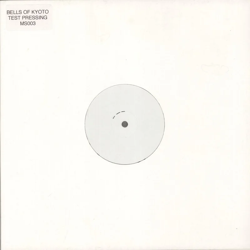 Bells Of Kyoto Bells Of Kyoto - Test Pressing Swiss Vinyl LP