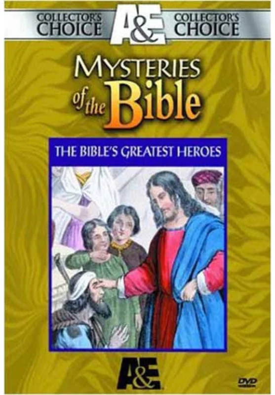 BIBLES GREATEST HEROES (2 DVD SET) - DVD