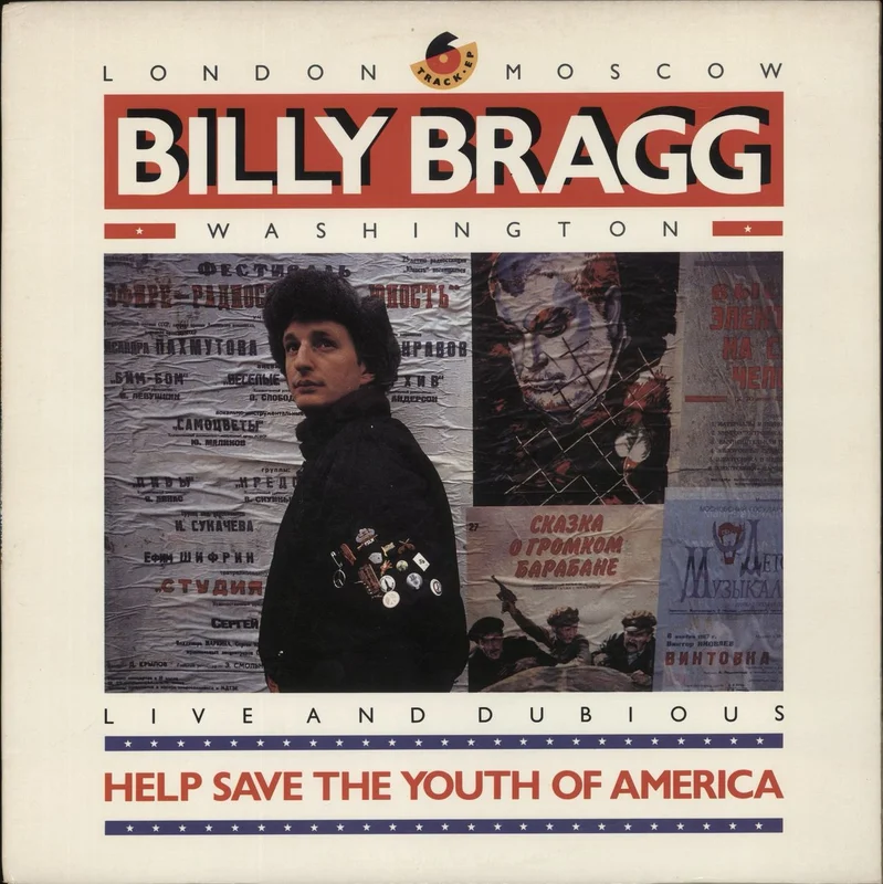 Billy Bragg Help Save The Youth Of America US 12" vinyl