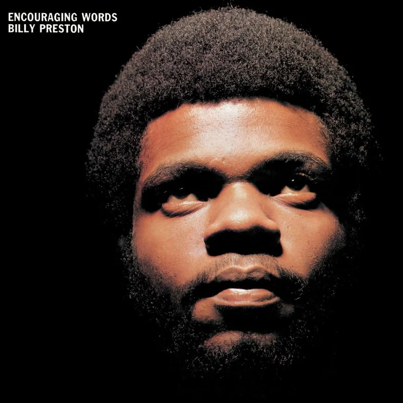 Billy Preston Encouraging Words - Gold Vinyl Edition UK Vinyl LP