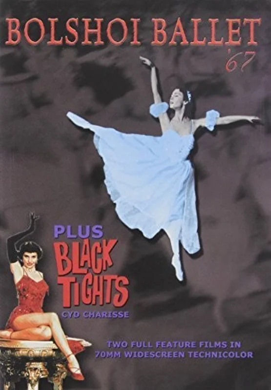 BLACK TIGHTS & BOLSHOI / VARIOUS - DVD