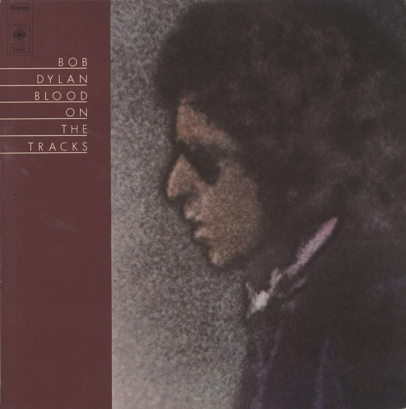 Bob Dylan Blood On The Tracks - EX Dutch Vinyl LP