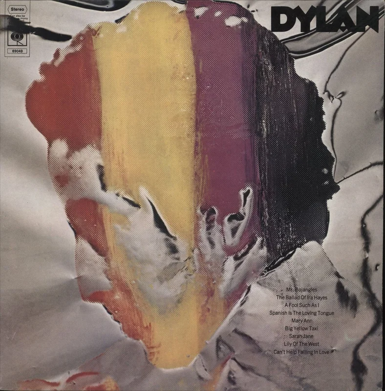 Bob Dylan Dylan UK Vinyl LP