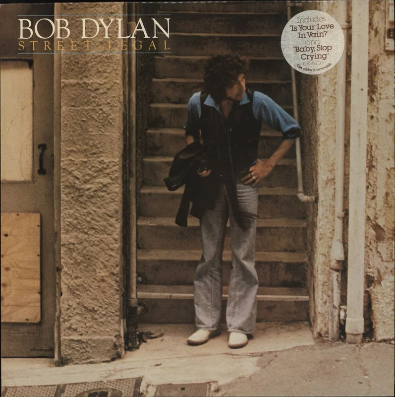 Bob Dylan Street Legal - 1st - promo stamped UK Promo Vinyl LP