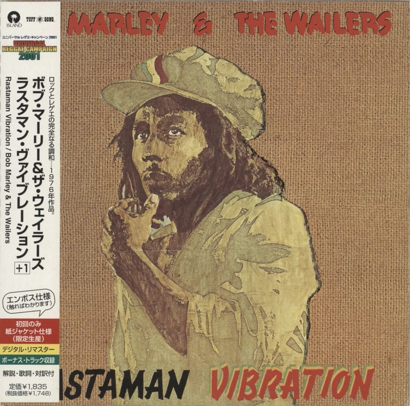 Bob Marley & The Wailers Rastaman Vibration + obi Japanese CD album