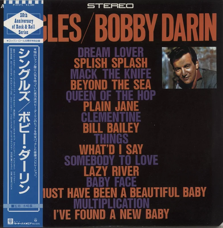 Bobby Darin Singles Japanese Vinyl LP
