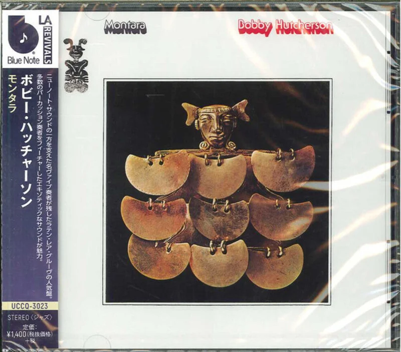 Bobby Hutcherson - Montara [CD]