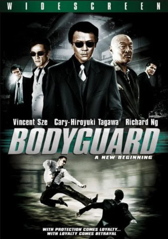 BODYGUARD: A NEW BEGINNING - DVD