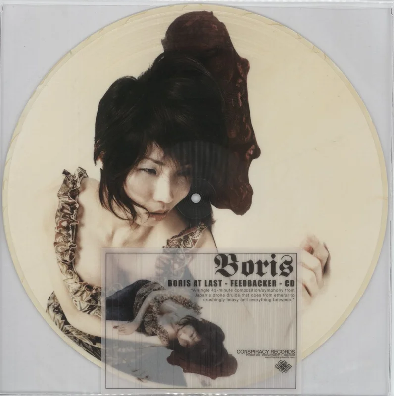 Boris Boris At Last -Feedbacker - Picture Disc Belgian Picture disc LP