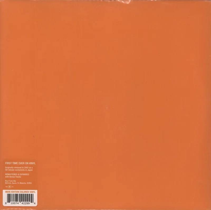 Boris Heavy Rocks - Orange Vinyl US 2-LP vinyl set
