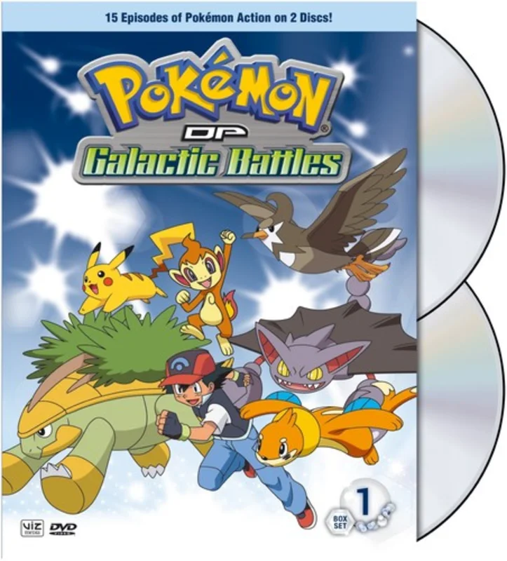 BOX SET 1: VOLUME 1 & 2 (2 DVD) - DVD