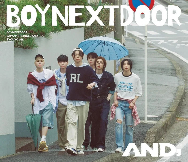 BOYNEXTDOOR - And, (Limited Edition A) [Limited Edition] (Stic) (Phob)